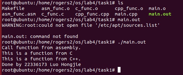 image-20240427191844869